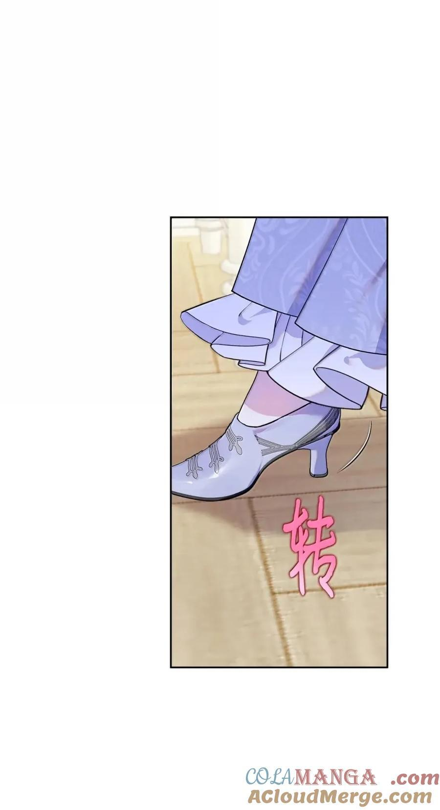 65 我从不后悔 第49页
