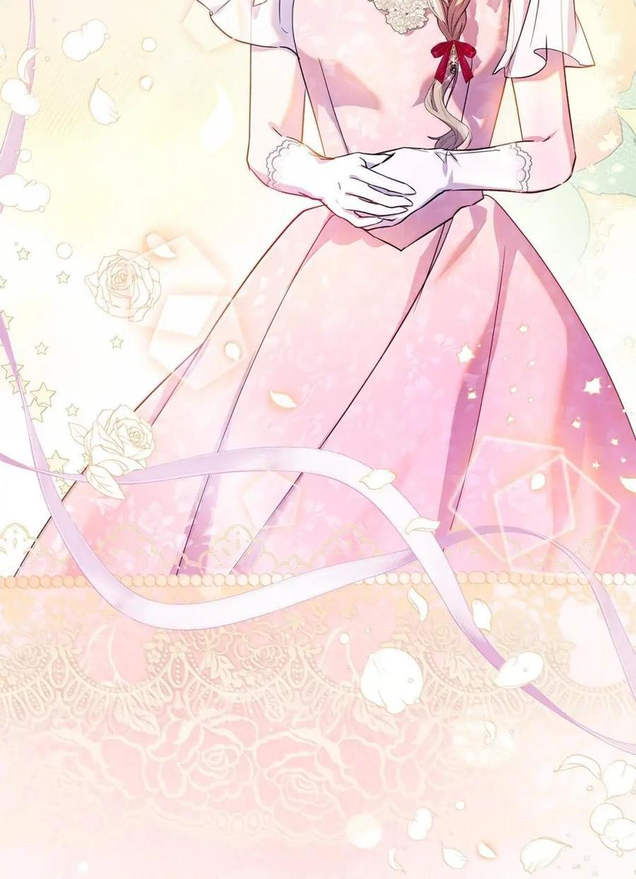 66 替人求婚 第36页
