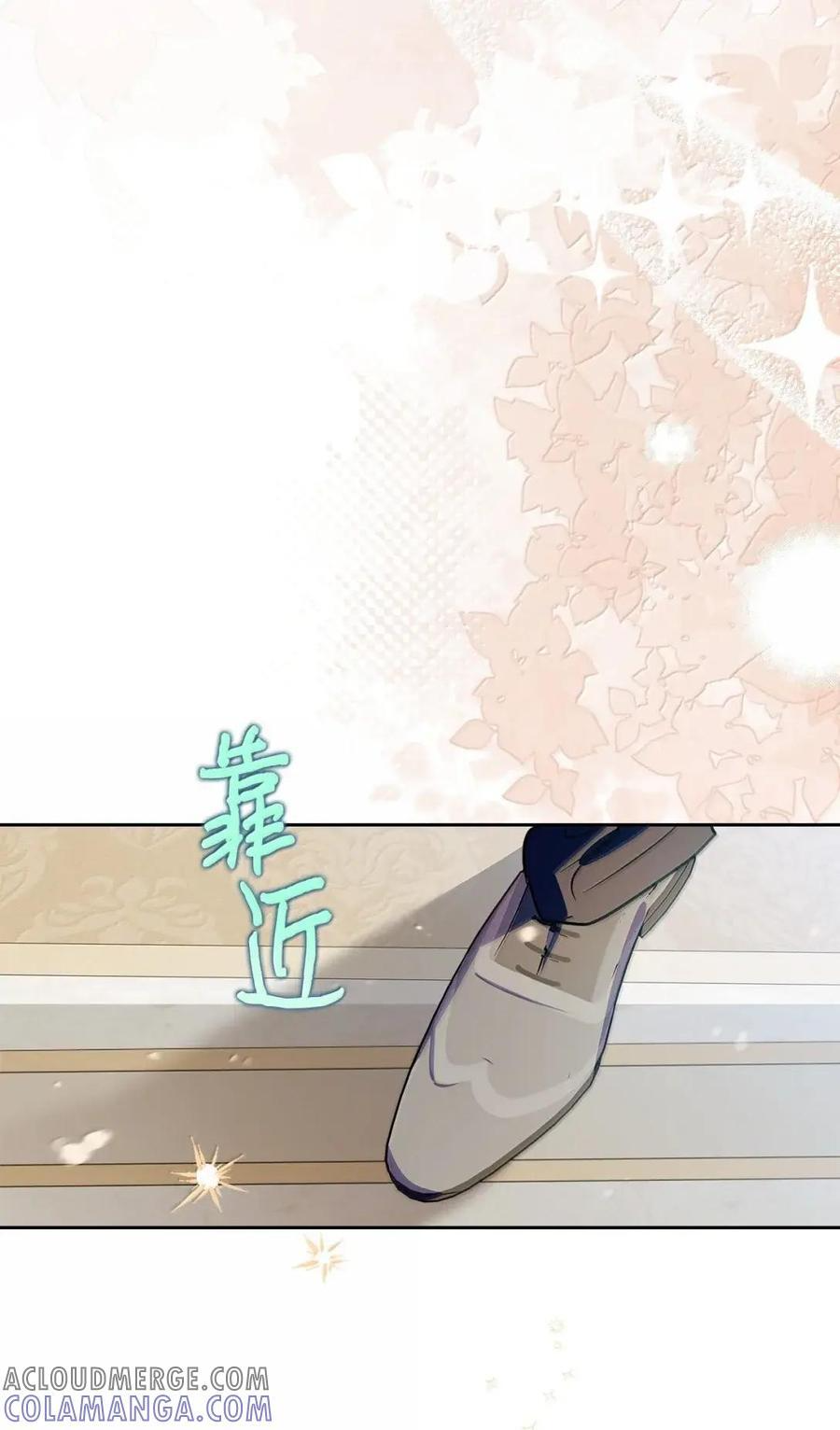 66 替人求婚 第82页
