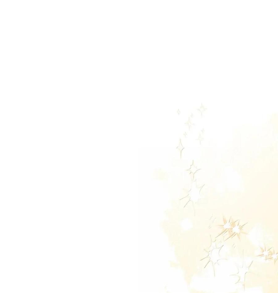 67 可以随时吻我 第29页