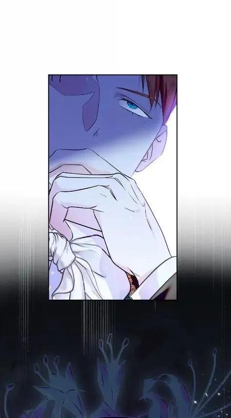 70 我该怎么办 第29页