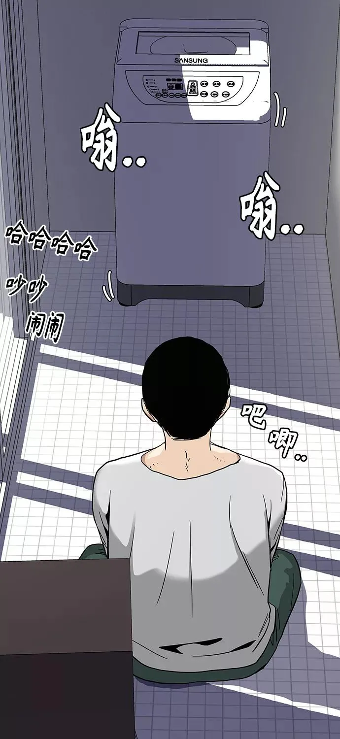 第6话 第17页