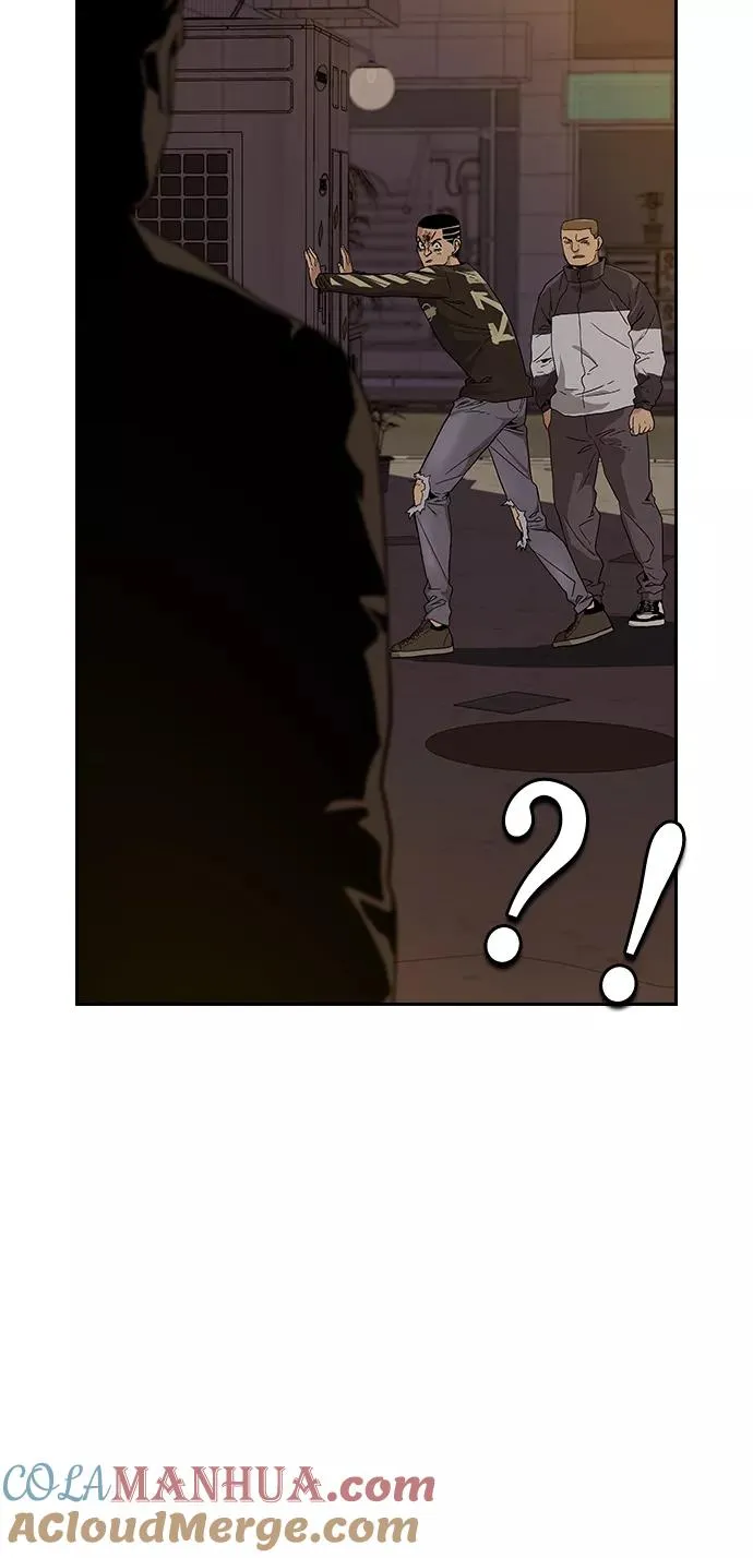 第6话 第52页