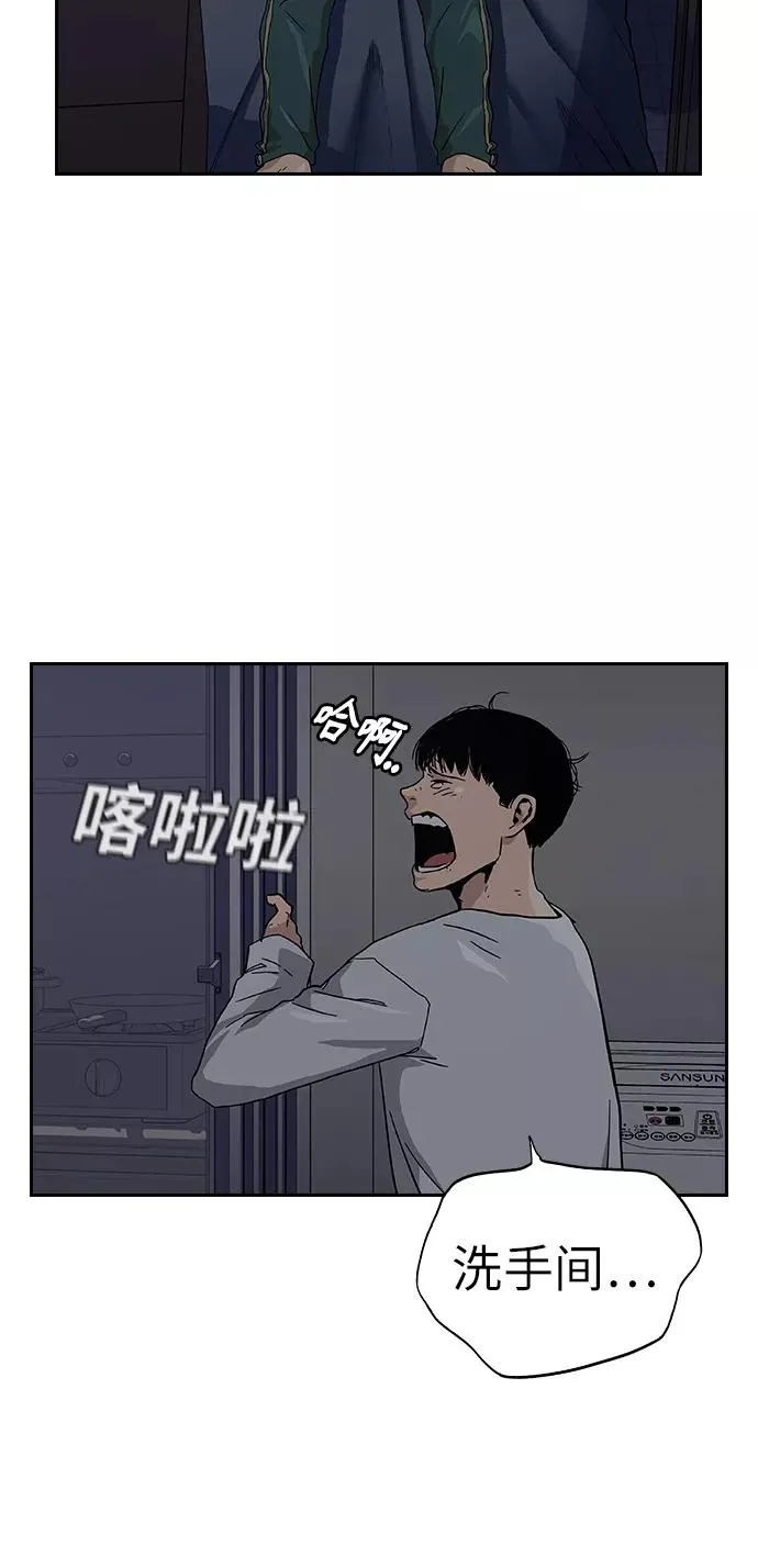第6话 第60页