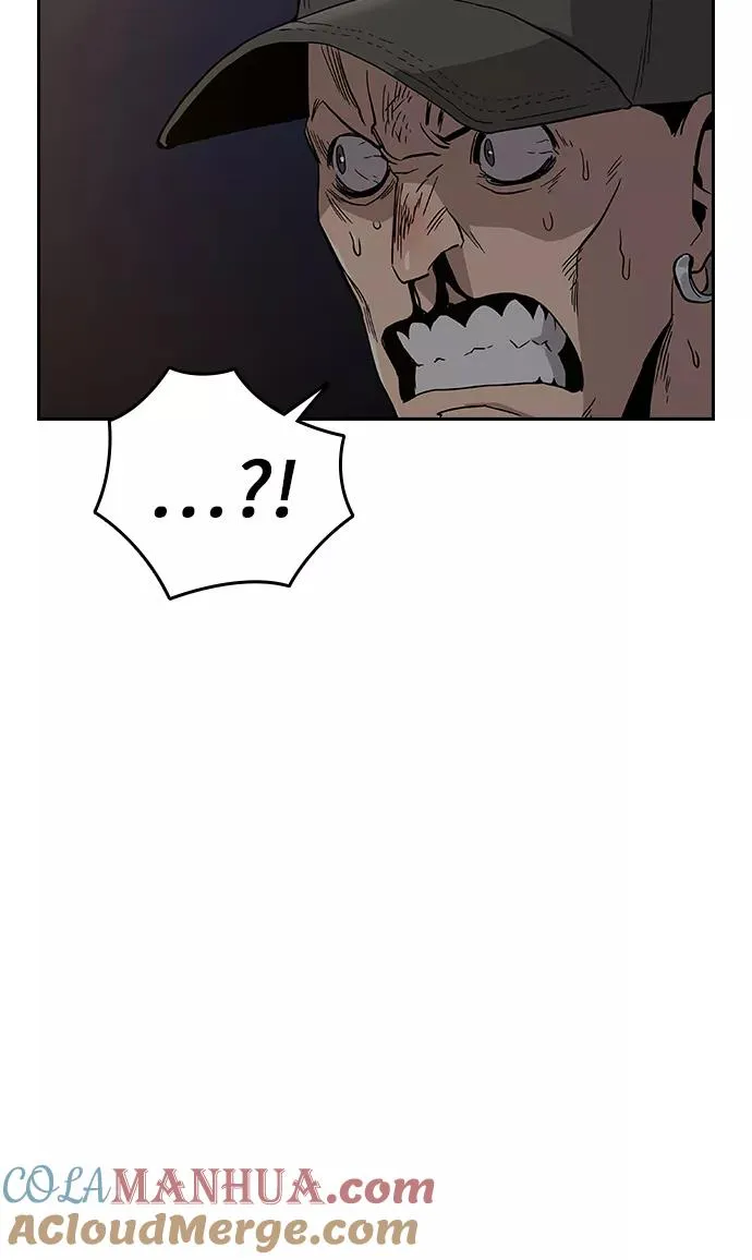 第6话 第79页