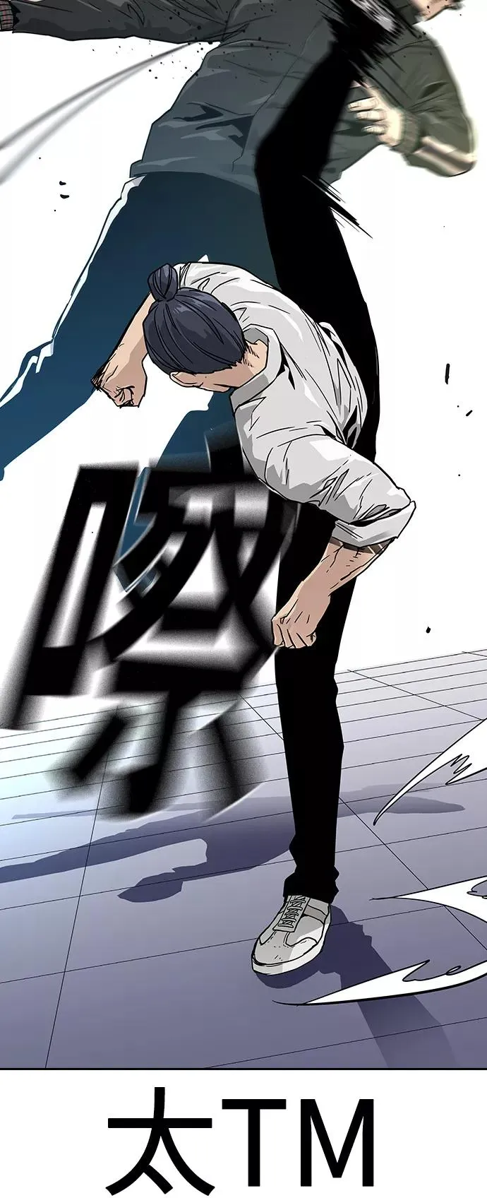 第11话 第9页