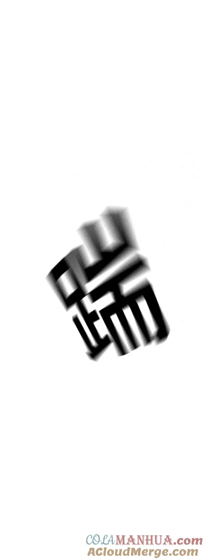 第11话 第55页