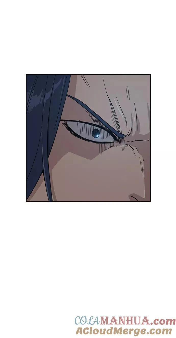 第13话 第17页