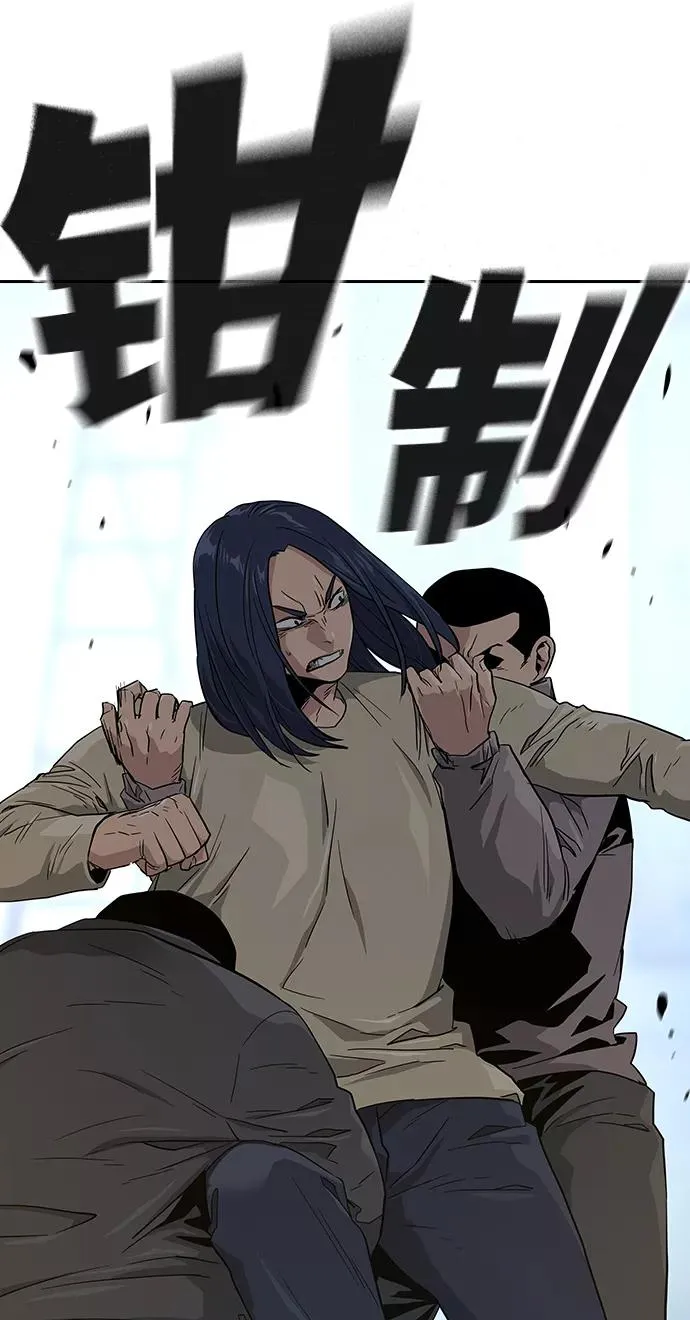 第13话 第18页