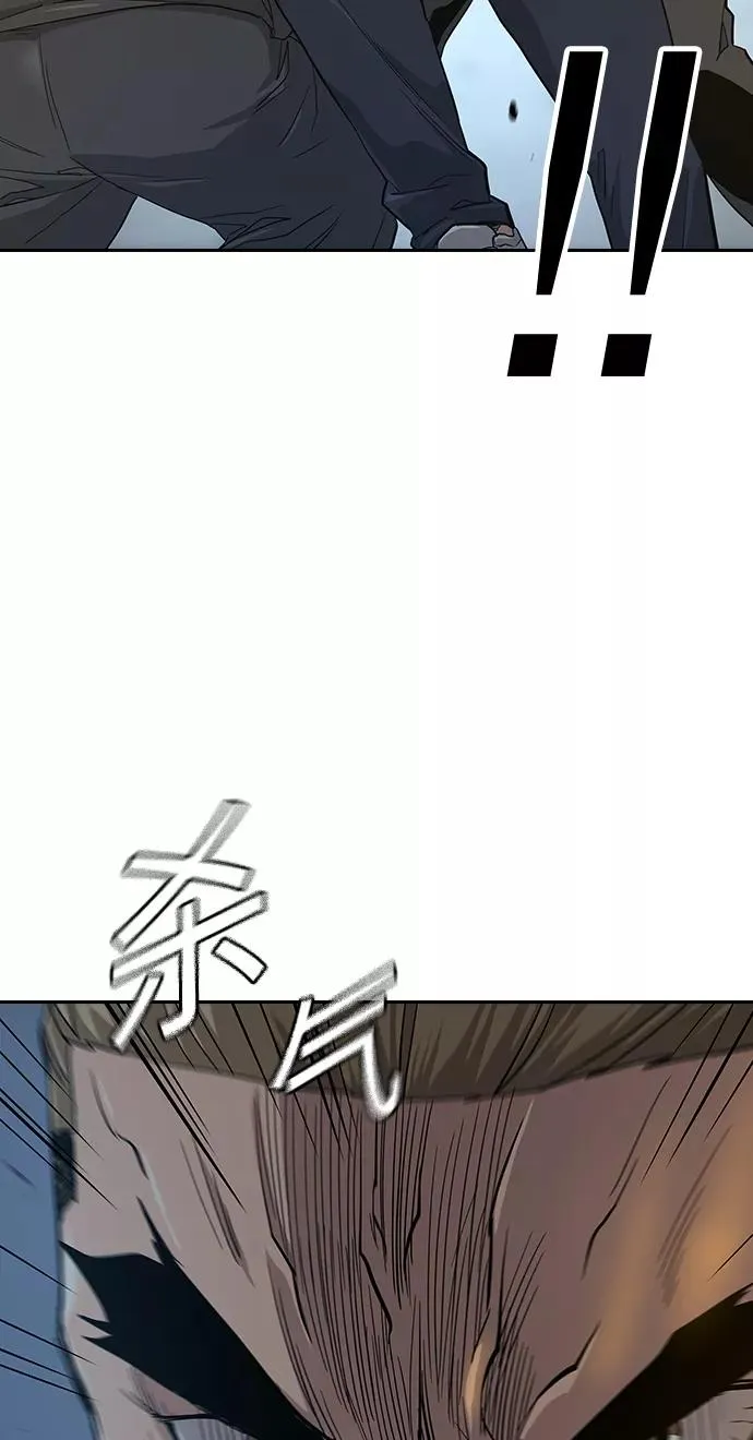 第13话 第19页