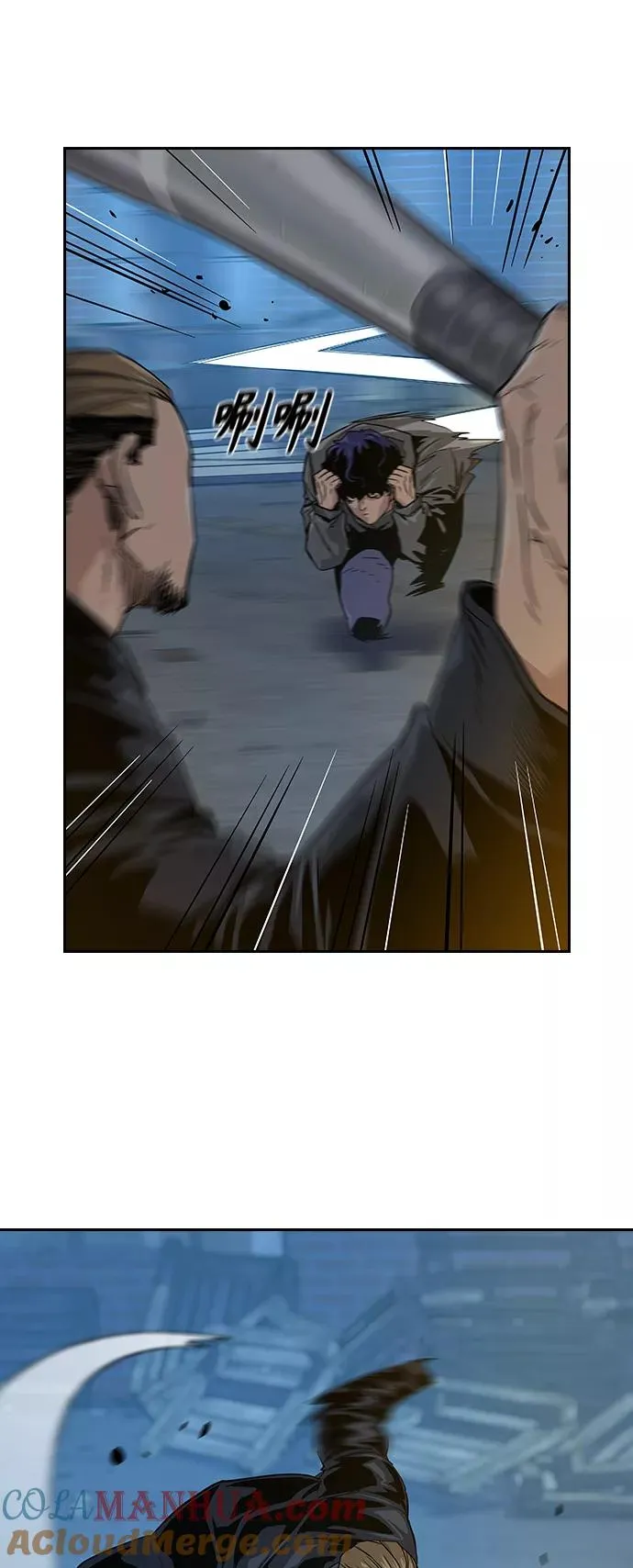 第13话 第49页