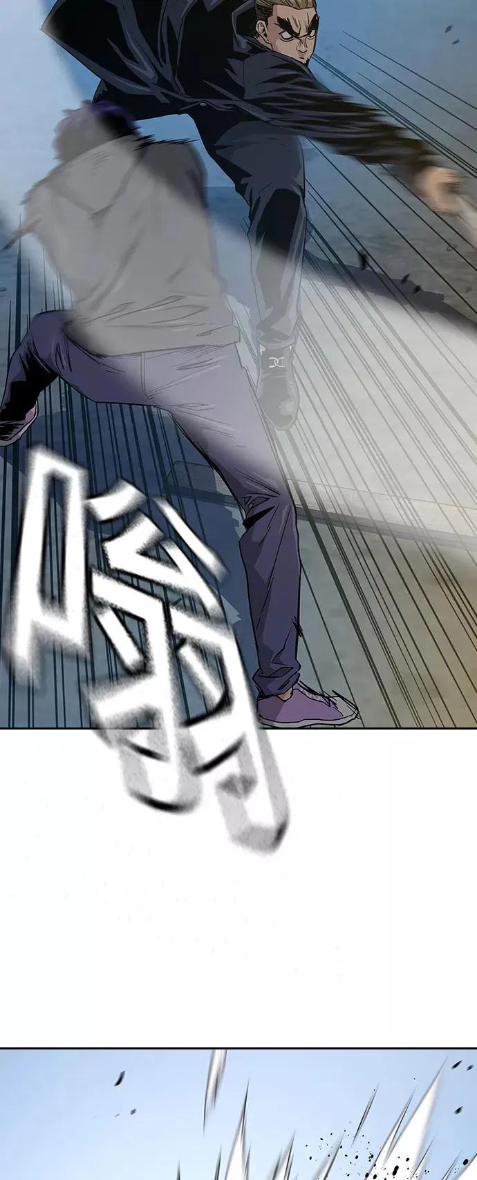 第13话 第50页