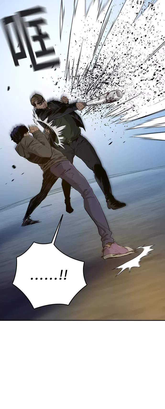 第13话 第51页