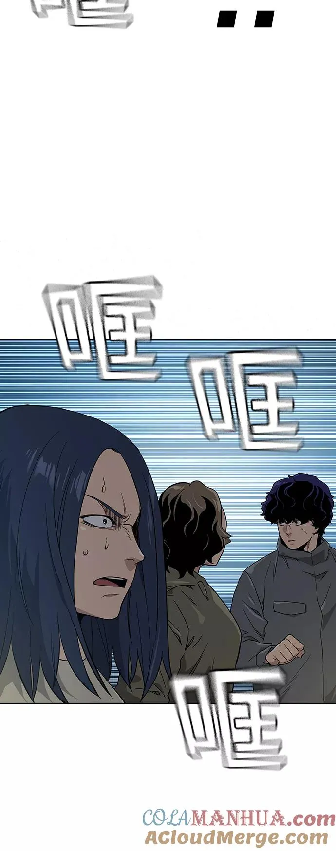 第13话 第69页