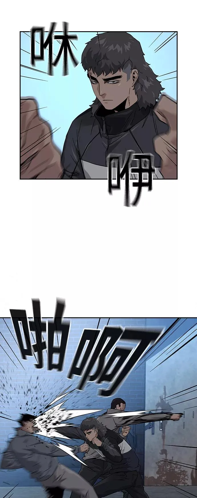 第14话 第15页