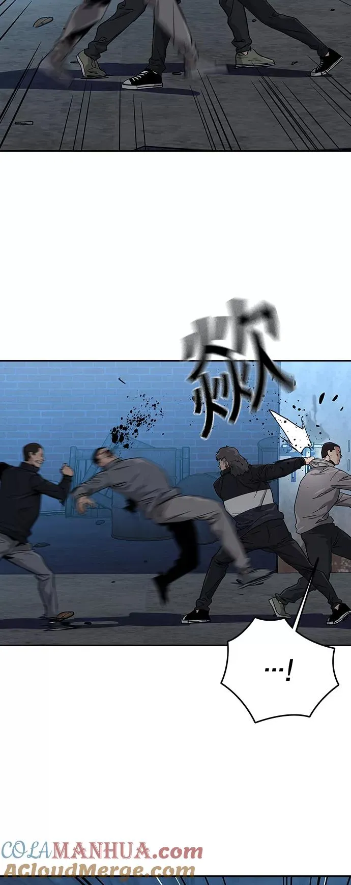 第14话 第16页