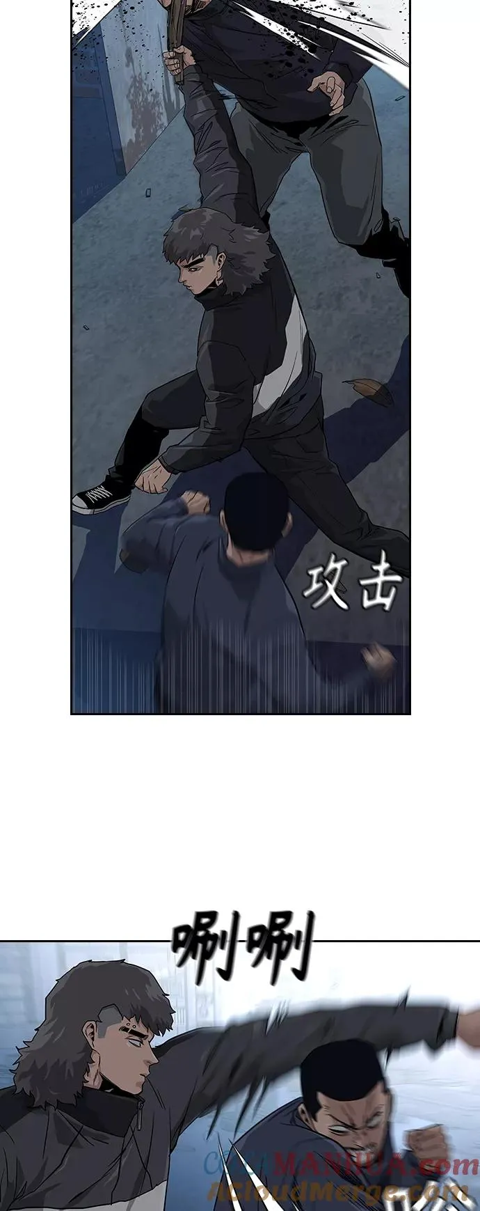 第14话 第19页