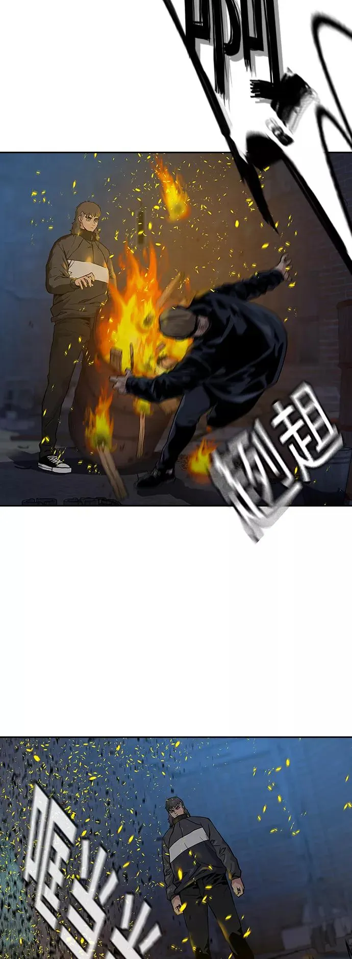 第15话 第9页