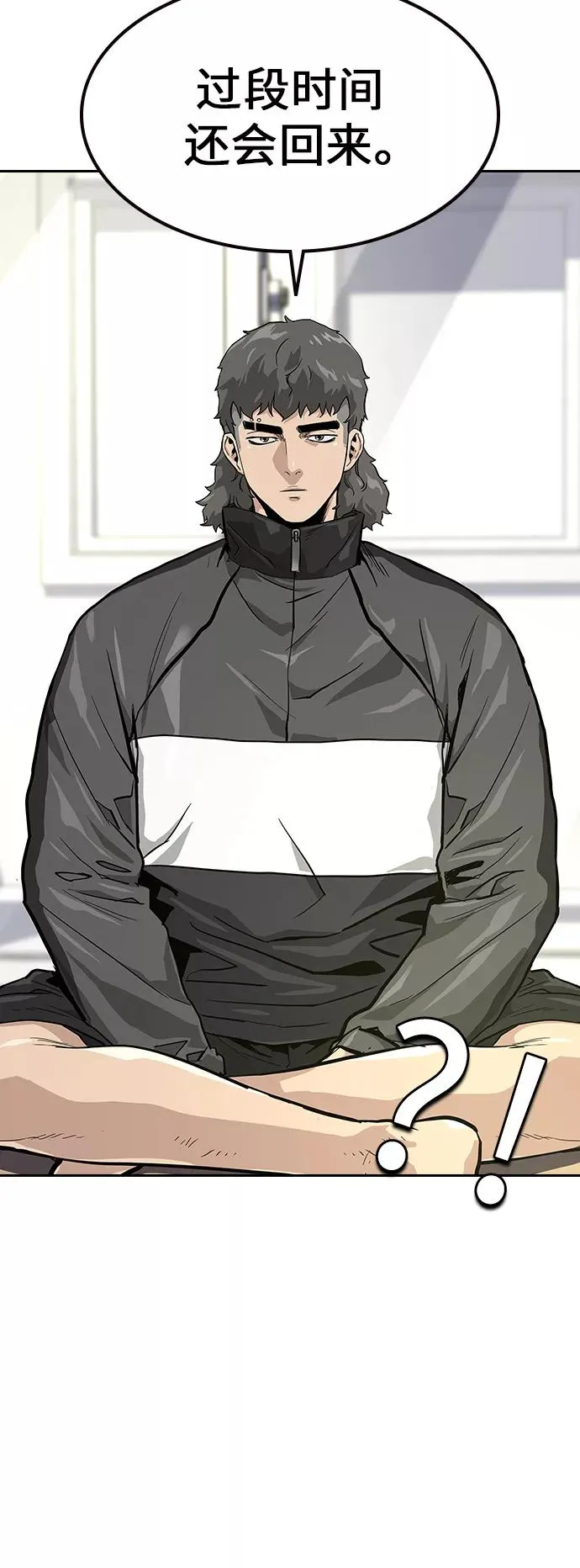 第15话 第27页