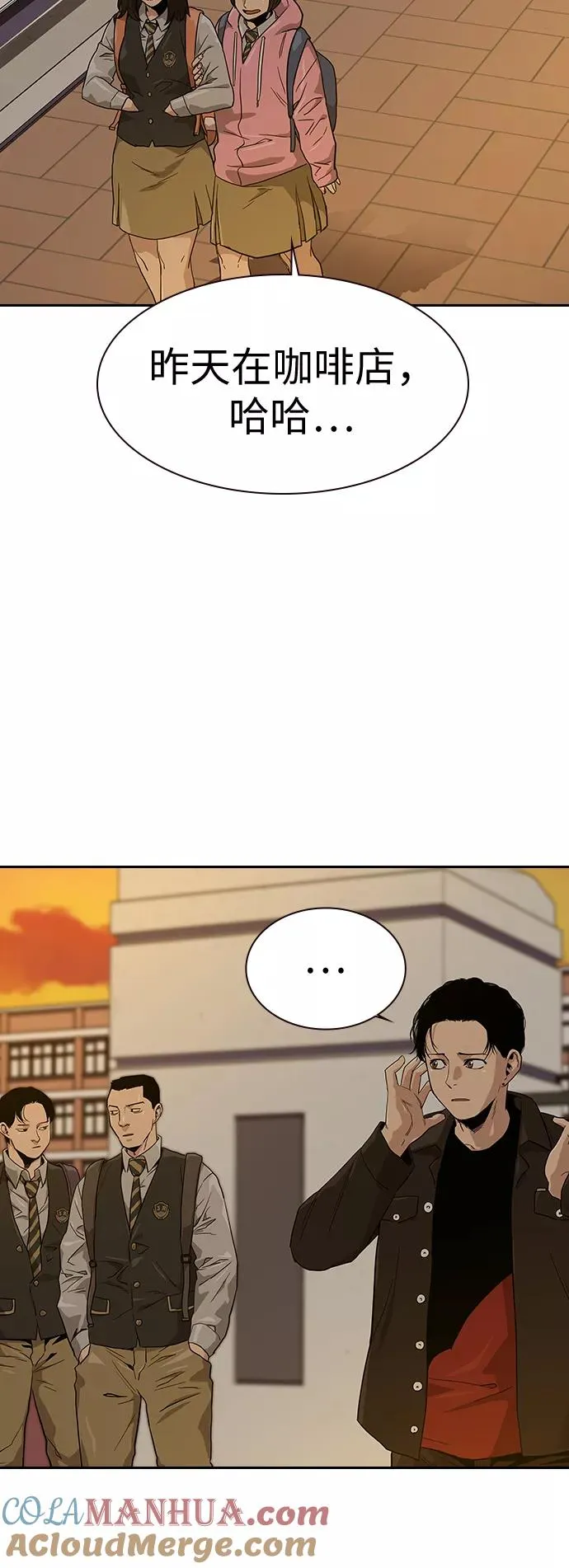 第15话 第61页