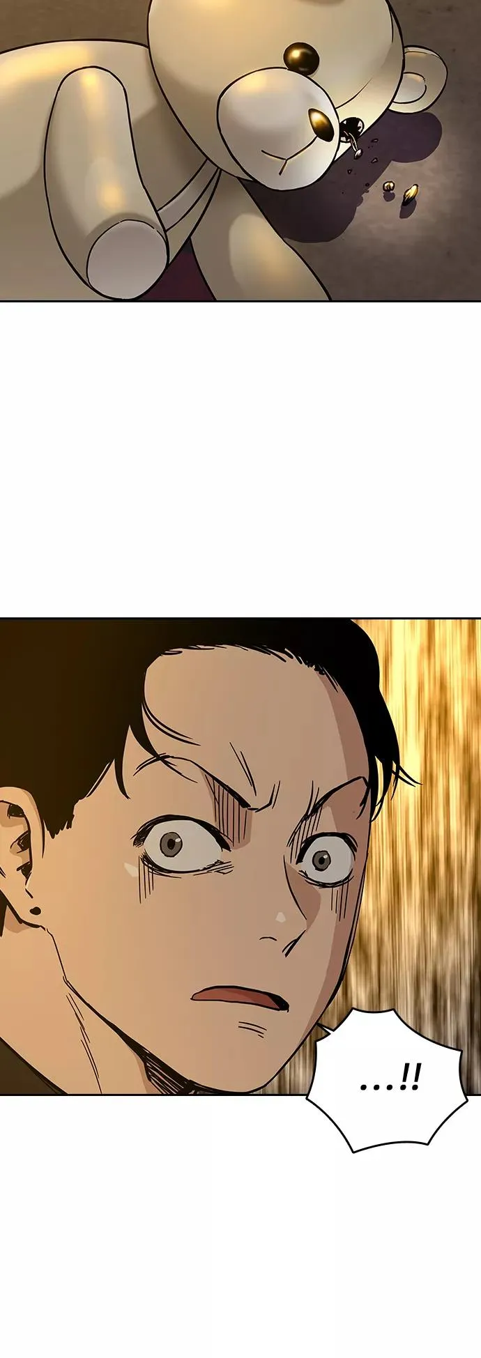 第15话 第71页