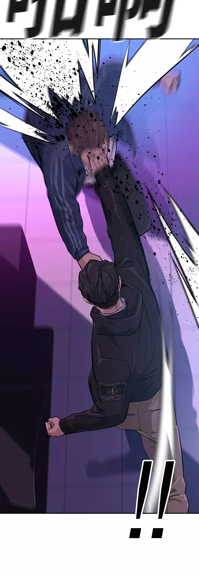 第16话 第54页