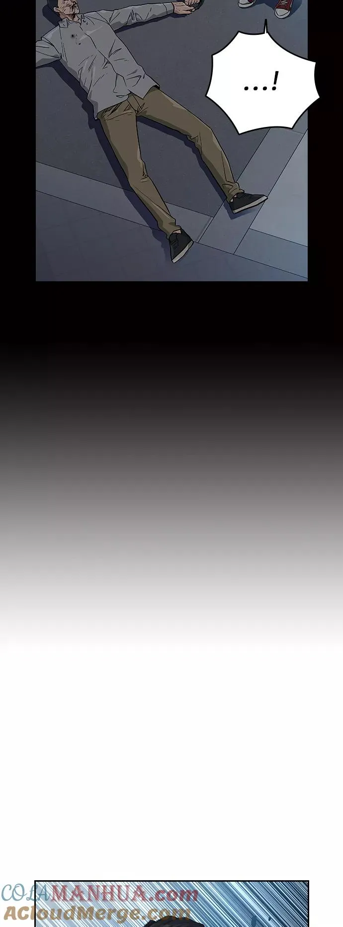 第16话 第76页