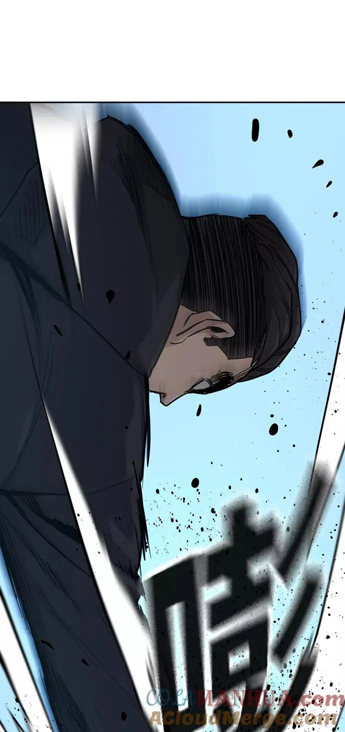 第17话 第25页