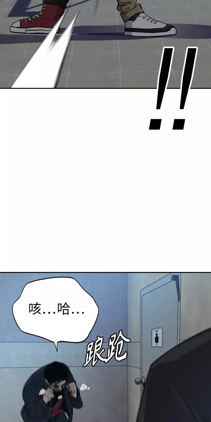 第17话 第39页
