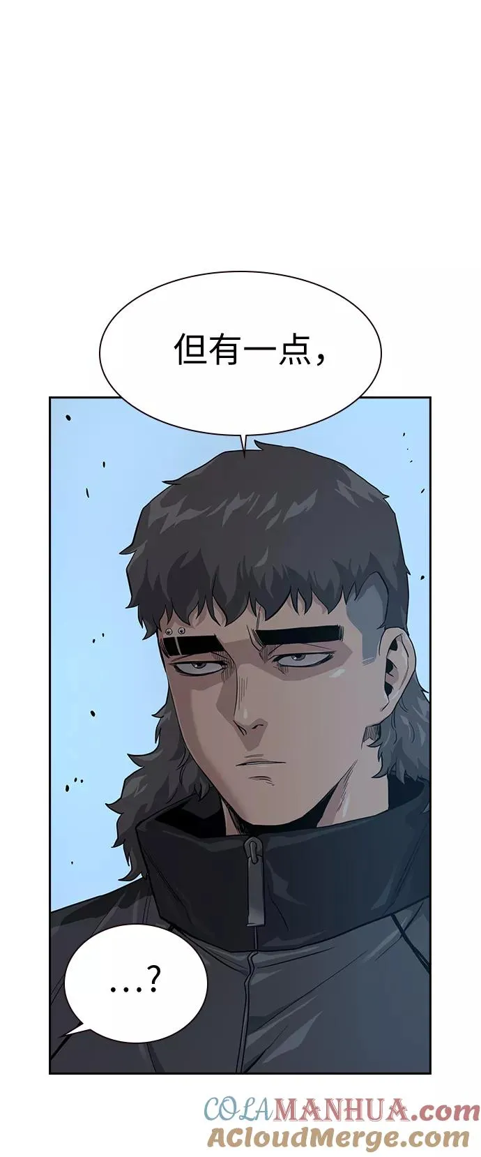 第18话 第33页