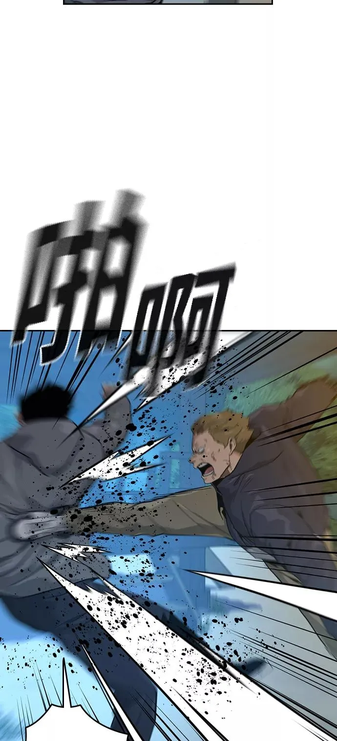 第19话 第30页