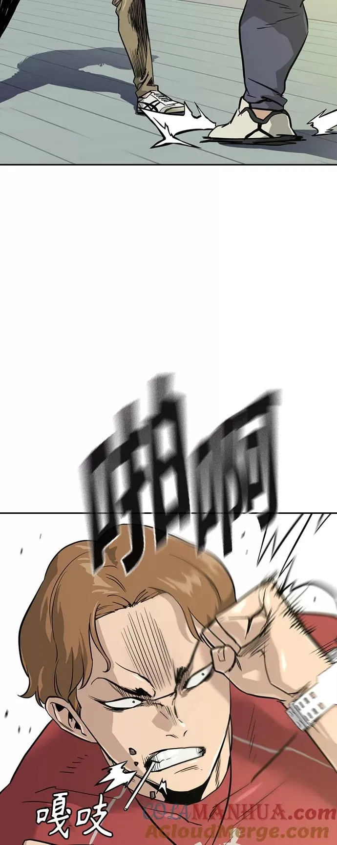 第21话 第46页