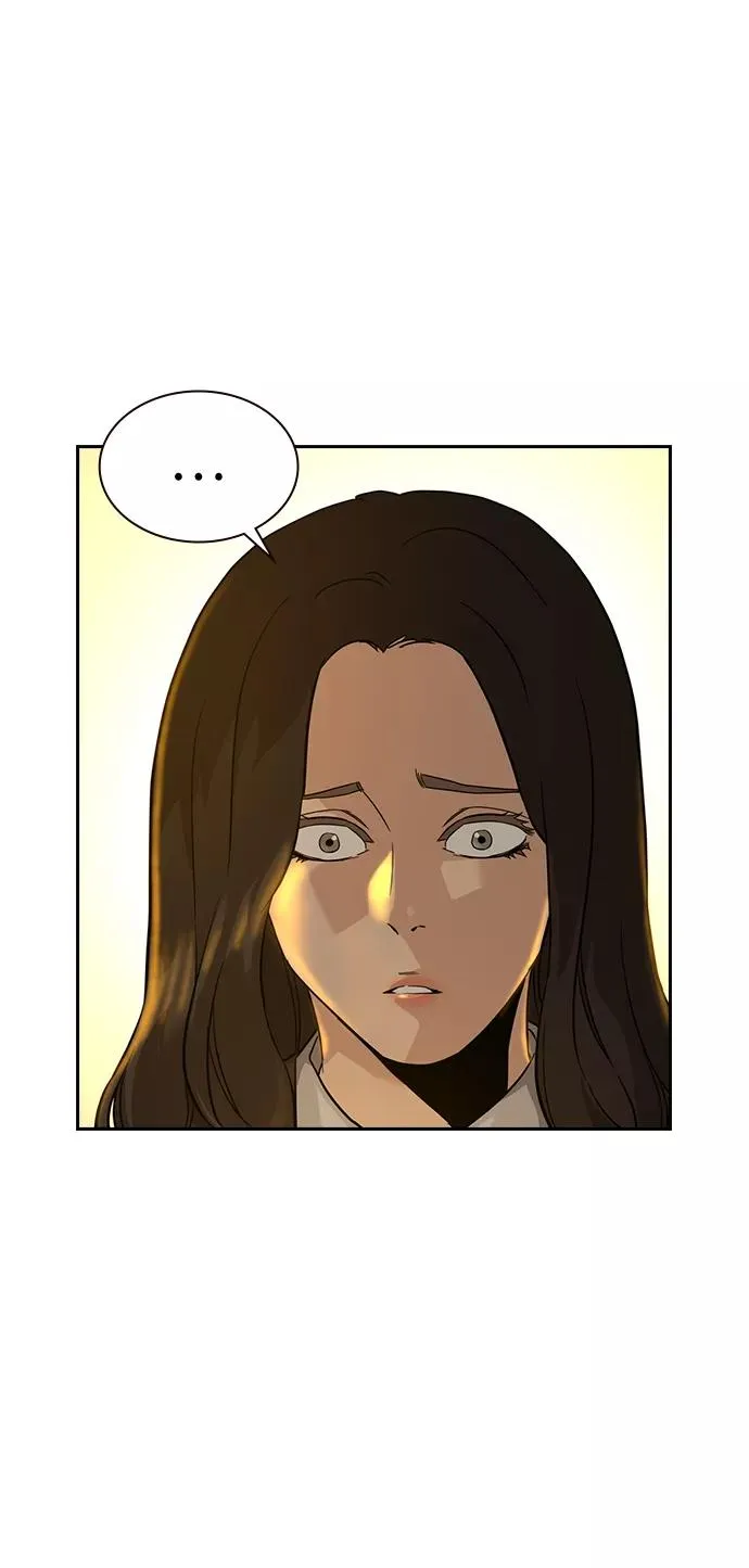 第22话 第47页