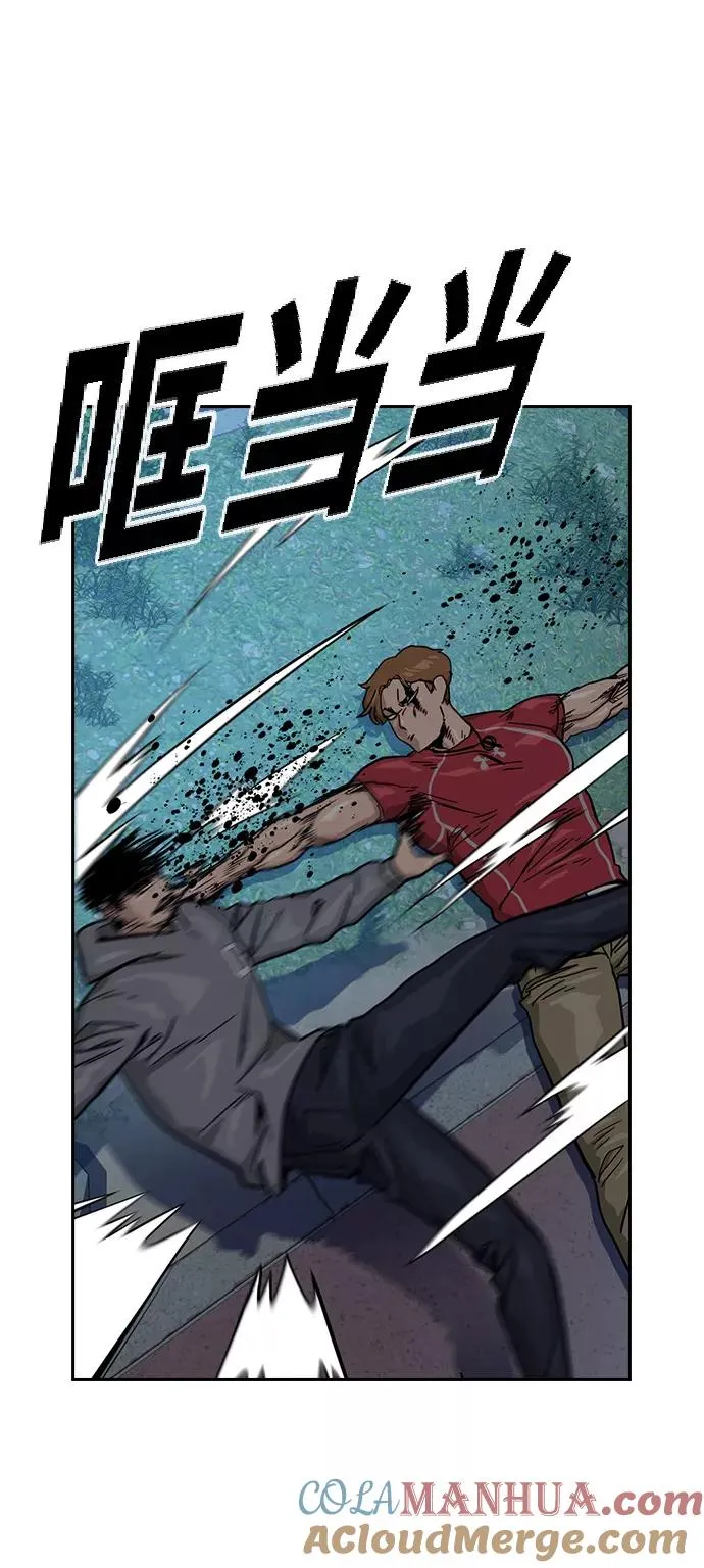 第24话 第19页