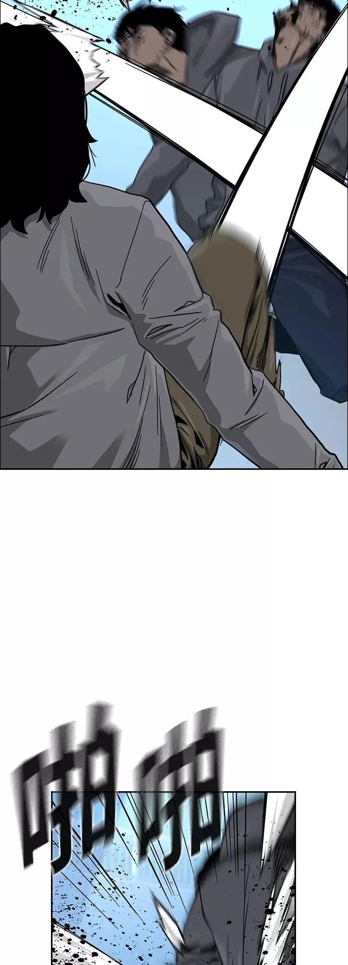 第25话 第51页