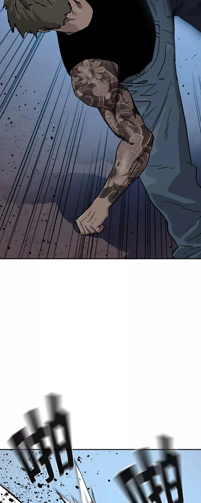 第28话 第36页