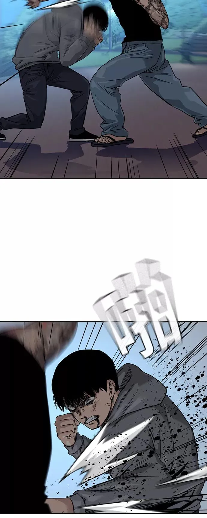 第28话 第42页