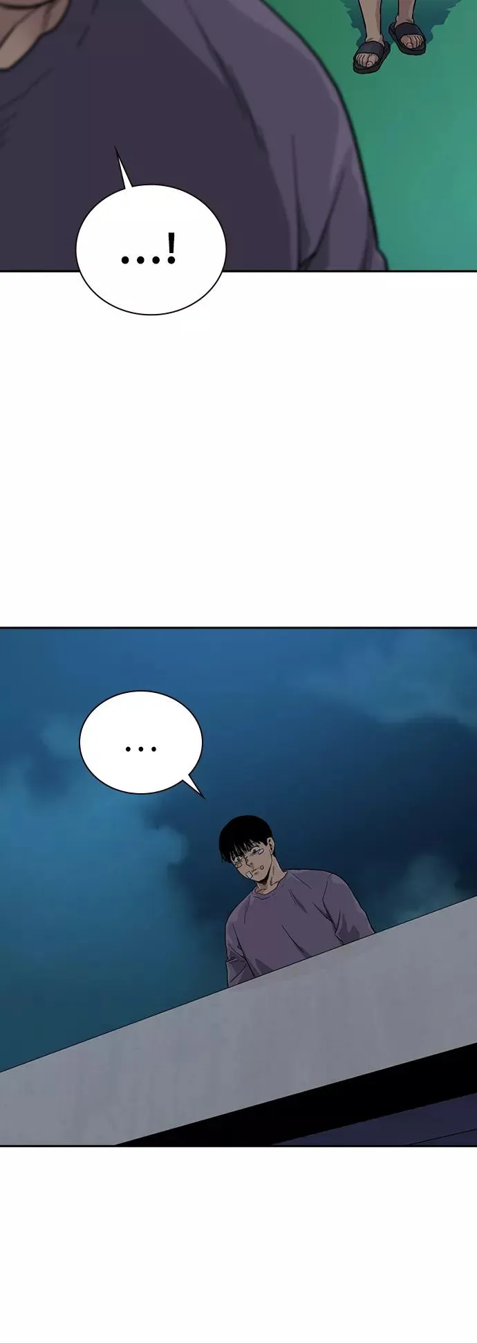 第29话 第48页