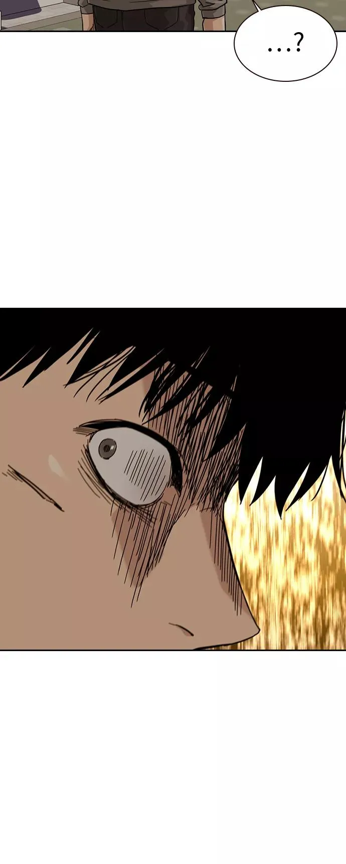 第29话 第80页