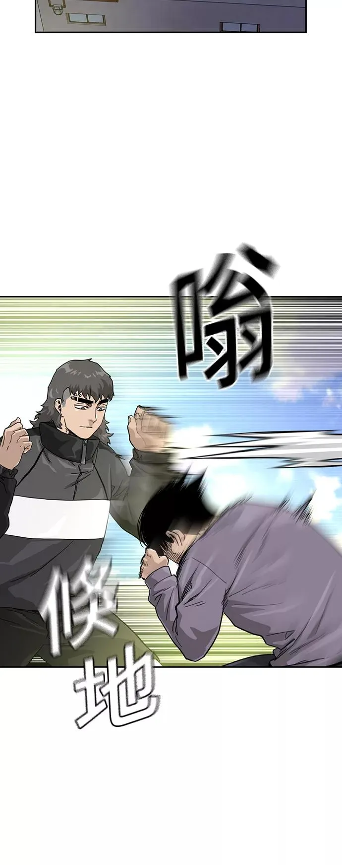 第30话 第60页