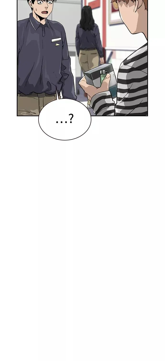 第33话 第33页