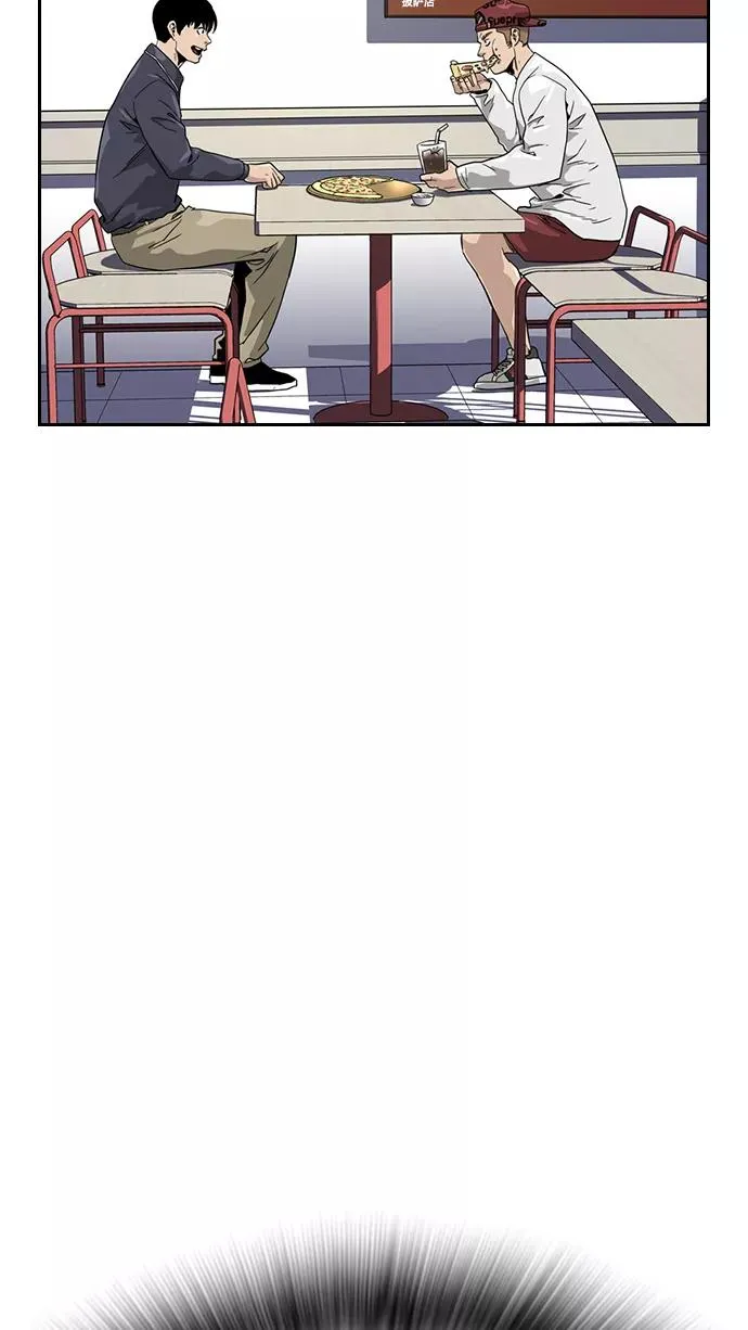 第34话 第86页