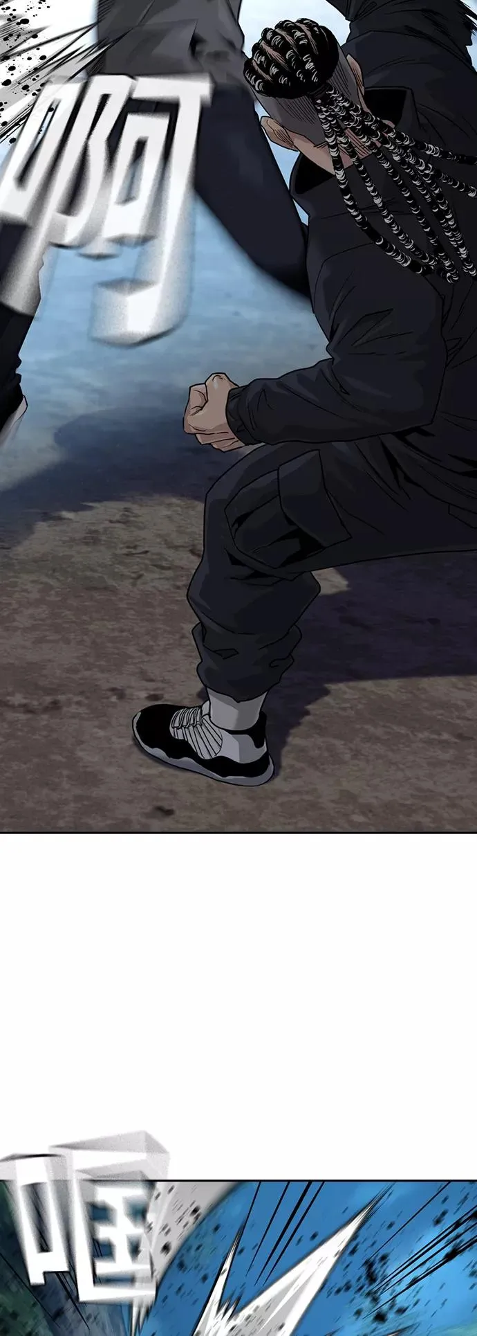第38话 第27页