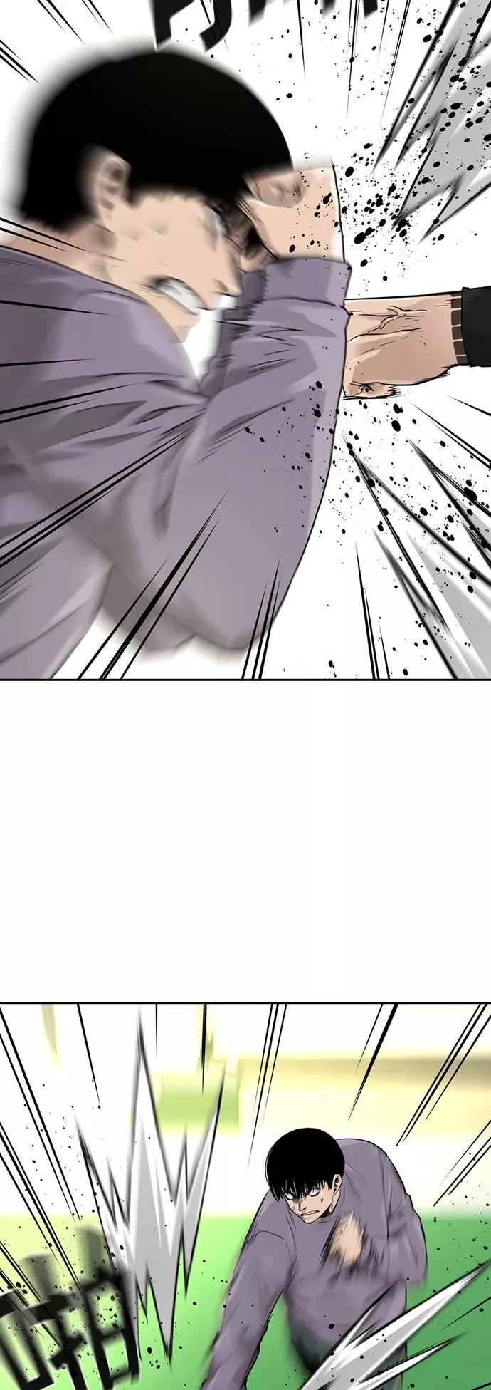 第40话 第45页