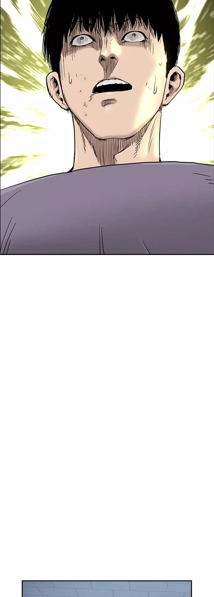 第40话 第81页