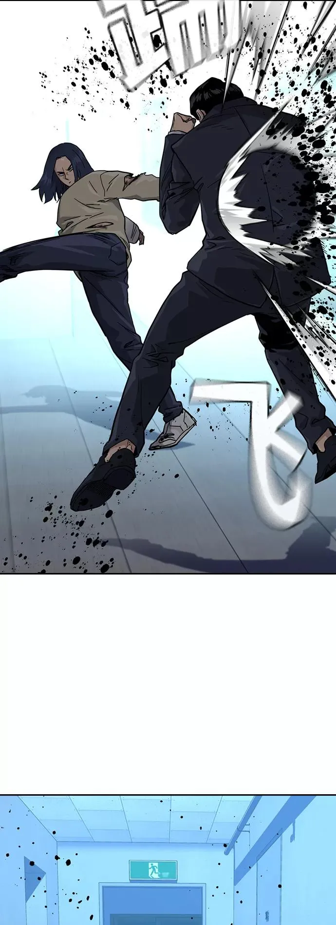 第44话 第18页
