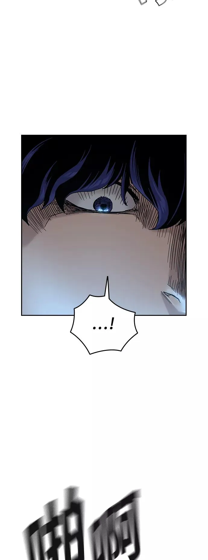 第45话 第27页