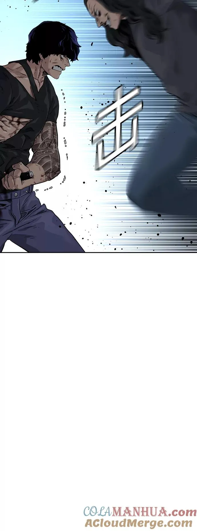 第45话 第31页