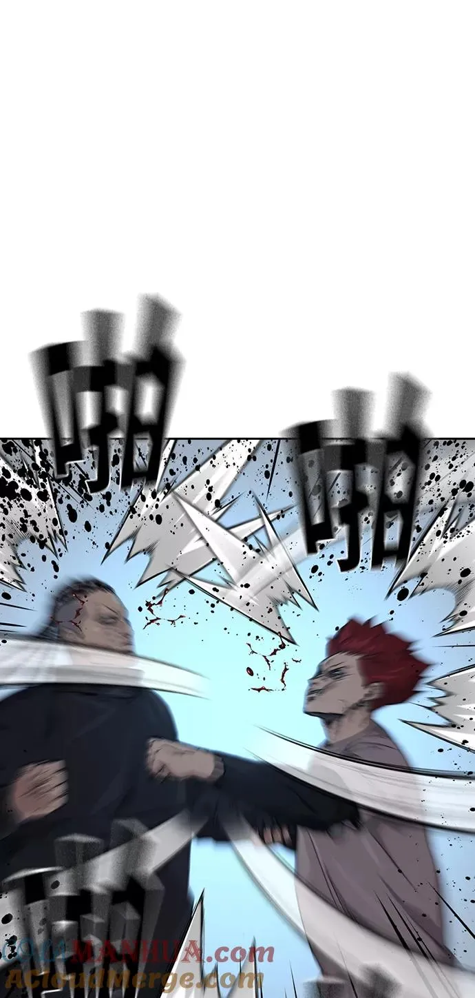 第45话 第49页