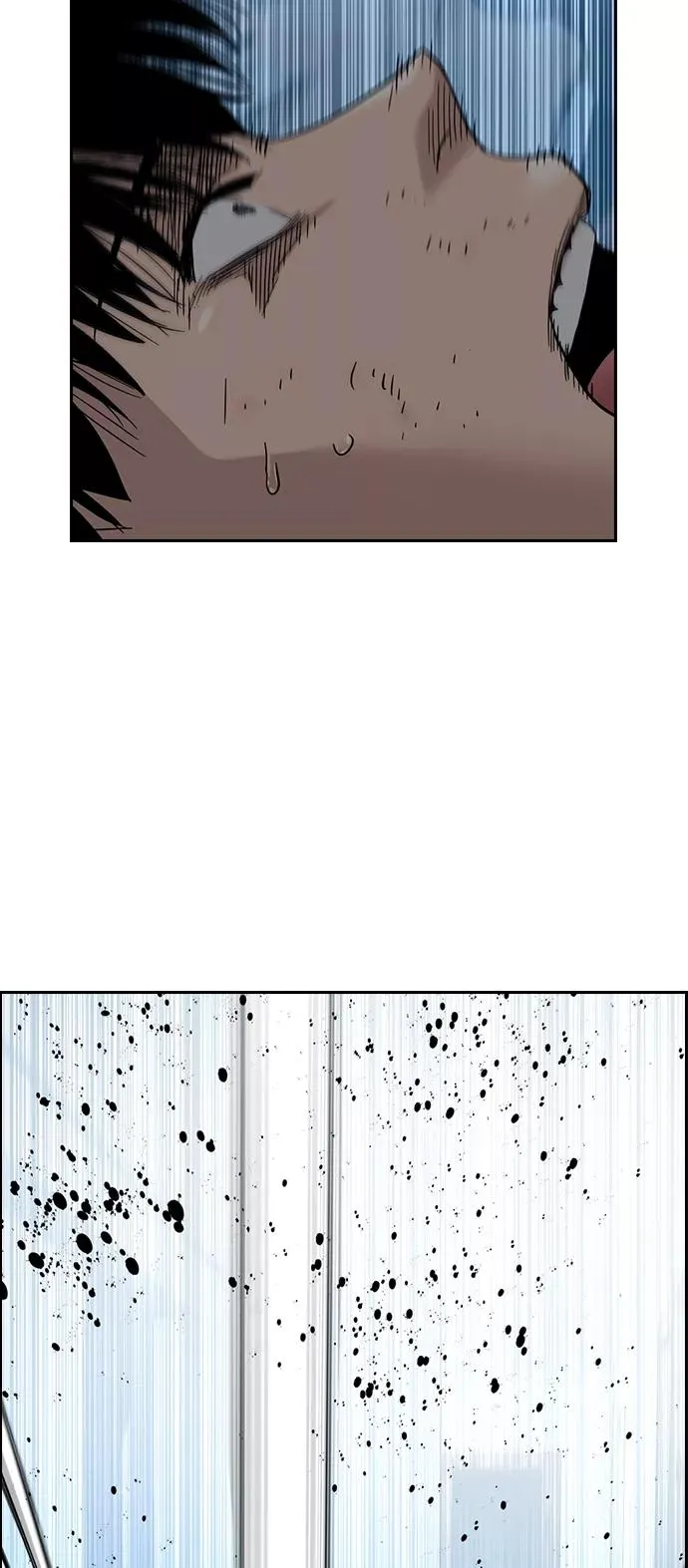 第46话 第32页